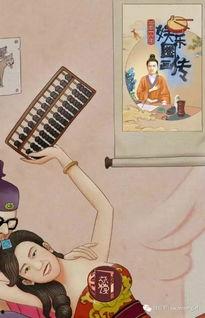 吃瓜娱乐圈图画高清大图,揭秘吃瓜群众的视觉盛宴